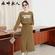 水畔衣人高檔品牌休閑加絨衛(wèi)衣套裝裙子女春秋洋氣網(wǎng)紅感半身裙時(shí)尚兩件套 高端駝色(時(shí)髦上衣+開叉半身裙) L (建議108-120斤)