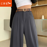 紅蜻蜓前50送腰帶 西裝闊腿褲女2025春秋新款高腰高級(jí)垂感直筒休閑褲子 深灰色(配腰帶) 加長 【推薦身高165以上】 L 116-129斤選