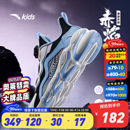 安踏童鞋兒童運動(dòng)鞋女大童跑步鞋2025年秋季舒適透氣旋鈕扣赤焰跑鞋子 黑/炫彩藍/安踏白-2 35 碼