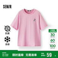 森馬（Semir）【多彩涼感T】短袖t恤女夏中長款寬松舒適刺繡上衣109324100007