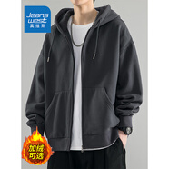 真維斯（JEANSWEST）秋冬季開衫連帽衛(wèi)衣男士冬季外套休閑百搭寬松加絨加厚夾克打底衫 深灰色 【常規(guī)】 3XL 【建議210-240斤】