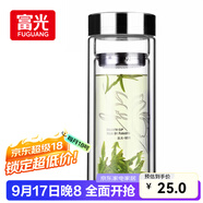 富光雙層玻璃杯 高硼硅玻璃泡茶杯子 茶水分離杯 帶茶隔商務(wù)水杯男士