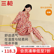 三槍?zhuān)═HREEGUN）睡衣男女純棉抗靜電新疆棉絨布格紋開(kāi)襟長(zhǎng)袖長(zhǎng)褲家居服套裝 女 暖桔格 2XL