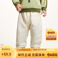 迷你巴拉【軟牛仔】男童女童長(zhǎng)褲寶寶時(shí)尚錐形褲兒童休閑褲 奶白10501 110 cm