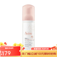 雅漾（Avene）凈柔潔面摩絲150ML