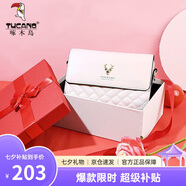 啄木鳥(niǎo)（TUCANO）包包女款2025年牛皮鏈條小方包單肩斜挎包實(shí)用七夕情人節禮物