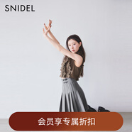 SNIDEL2025秋冬新品時(shí)尚百搭高腰百褶半身裙A字短裙褲SWFP254126 灰色 M （1）