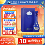 洋河夢(mèng)之藍(lán) M6 40.8度500ml 單瓶裝 濃香型白酒(2019-2022年隨機(jī)發(fā)貨)