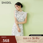 SNIDEL【明星同款】2025春夏新品小飛袖雪紡百褶碎花連衣裙SWFO251073 藍色 M (1)