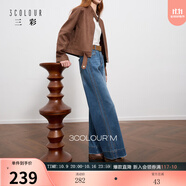 三彩2025秋季新款牛仔褲收腰休閑褲直筒褲九分褲復(fù)古水洗M 晴空藍(lán) M 160/68A 160/68A
