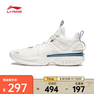李寧（LI-NING）2024年男子反伍暴風2024籃球鞋 ABFU017-3 40