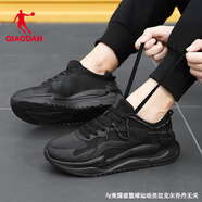 喬丹男鞋運動(dòng)鞋男鞋2025秋季新款網(wǎng)鞋透氣輕便跑步鞋男士冬季休閑鞋子 黑色-4411 皮面 39