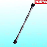 麗田挖掘機(jī)破碎錘機(jī)芯螺絲炮頭貫穿螺栓水山工兵古河炮錘通體螺絲 大165錘58*1300