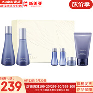 蘇秘37°（Su:m37°）時光能量水乳霜套裝呼吸37孕婦女護膚品禮盒保濕自然發(fā)酵節(jié)日禮物 呼吸驚喜水潤水乳洗面奶6件套盒