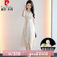 皮爾卡丹夏季真絲連衣裙女2023年新款杭州國際高端精致桑蠶絲奢華裙子 米色 L