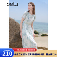 百圖betu女裝2025夏季新款短袖連衣裙南法藍調(diào)氣質(zhì)款收腰裙子2505T73 藍色 XS