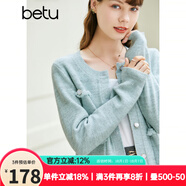百圖betu女裝春季新款毛針織衫小香風(fēng)圓領(lǐng)落肩長袖開衫女2301T09 淺藍(lán) M
