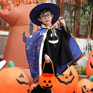 多美憶萬(wàn)圣節(jié)服裝兒童披風(fēng)道具萬(wàn)圣節(jié)裝飾cosplay派對(duì)演出服星星披風(fēng)藍(lán)