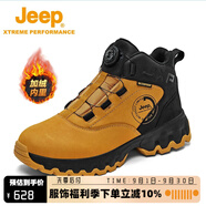 Jeep吉普男靴戶外專業(yè)登山鞋男防水防滑高幫馬丁靴男女同款復(fù)古戰(zhàn)術(shù)靴 黑黃色（加絨） 43