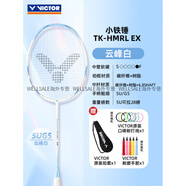 威克多（VICTOR）羽毛球拍碳素大小鐵錘挑戰者高磅TK-HMR單拍入門(mén) a新色【突擊小鐵錘】云峰白TK-HM 默認穿線(xiàn)24磅(換磅數請聯(lián)系客服備注)