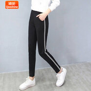 婍妡女褲運動(dòng)褲女休閑褲小哈倫褲顯瘦寬松黑色女褲子 白條紋(長(cháng)褲) L (建議90-105斤)