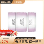資生堂（Shiseido）新透白美肌源動(dòng)力面膜 淡紋提亮保濕 片裝 3片裝