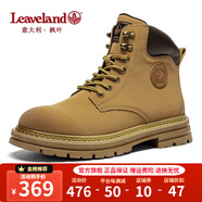 楓葉（leaveland）大黃靴男2025秋冬新品英倫風(fēng)經(jīng)典工裝靴男戶(hù)外休閑保暖馬丁靴子男 土黃色（情侶款） 41 (皮鞋碼)