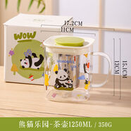 川島屋（KAWASIMAYA）川島屋可加熱玻璃泡茶壺2024新款茶水分離花茶杯電陶爐煮茶壺家用 1L以上 +陶爐茶壺套裝+小茶杯100ml