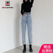 AEMAPE2025秋冬季新款女裝高腰牛仔褲女寬松韓版學(xué)生復古直筒哈倫褲秋季 淺藍色+方形腰帶 M