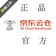 京營(yíng)甄選高級感口紅管漸變唇膏管厚壁美妝包材空管分裝彩妝潤唇身體護理 7ml;定制色（裸價(jià)不含工藝）;塑料山姆會(huì )員商店官方旗