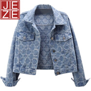 JEZE牛仔女外套2025秋冬款韓版刺繡提花短款寬松百搭夾克小香風(fēng)上衣 藍(lán)色【z】 M 95-105