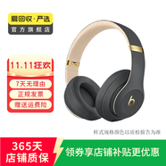 博士Bose/Beats無(wú)線(xiàn)消噪耳機 藍牙降噪耳機 二手博士藍牙耳機 Beats Studio3 Wireless