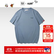 海瀾之家（HLA）短袖T恤男panda wowo熊貓涼感t恤圓領(lǐng)短袖男夏季 藍(lán)灰5D 3XL 190/104A(3XL) 91-98kg