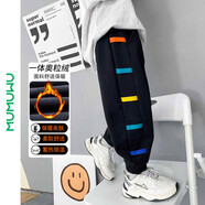 木木屋（mumuwu）男童加絨褲子秋冬兒童男孩冬裝中大童冬季加厚一體絨休閑褲潮冬裝