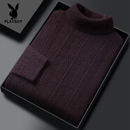 花花公子（PLAYBOY）高領(lǐng)貼身羊絨T恤羊 絨衫男士2025新款秋冬季加厚款純色提花修身高 夾花紅咖 XS 160碼【建議100斤以下】