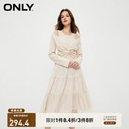 ONLY通勤氣質(zhì)收腰U領(lǐng)歐根紗套裝連衣裙女|124146002 A03 毛藝灰色 S (160) 80A