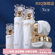 京營(yíng)甄選【官方】希曼寧護(hù)膚品套盒嫩膚緊致五件套保濕滋潤(rùn)修護(hù)抗老補(bǔ)水 希曼寧護(hù)膚品套盒嫩膚緊致五件套保濕滋潤(rùn)修護(hù)抗老補(bǔ)水