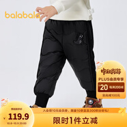 巴拉巴拉童裝兒童褲子男童女童寶寶保暖加厚羽絨褲冬裝束腳長(zhǎng)褲時(shí)尚 黑色90001-灰鴨絨 100 cm-充絨量22g