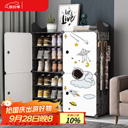 安爾雅 鞋架簡(jiǎn)易防塵多層組裝家用塑料現代簡(jiǎn)約小鞋架子收納柜玄關(guān)柜