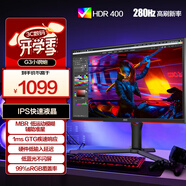 AOC 24.5英寸 240Hz超頻280Hz IPS快速液晶 1ms HDR400 出廠校色 大烏茲 游戲電競(jìng)電腦顯示器 25G3Z