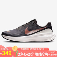 耐克NIKE女子跑步鞋減震 REVOLUTION 8 運動(dòng)鞋HJ8485-200米/棕 38.5