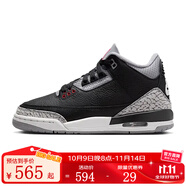 NIKE耐克（NIKE）大童鞋AIR JORDAN 3 運動訓(xùn)練籃球鞋DM0967-010 DM0967-010 35.5
