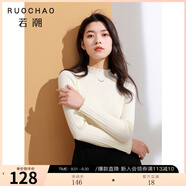 三彩大碼女裝2025秋季新款基礎(chǔ)款針織衫木耳邊半高領(lǐng)打底衫胖MM 奶白 L