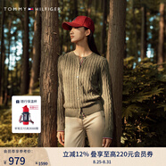TOMMY HILFIGER【復(fù)古絞花】秋冬女裝純棉肌理感圓領(lǐng)打底衫開衫針織衫毛衣 【撞色絞花開襟】-  軍綠色RBN XS （推薦：100斤以下）