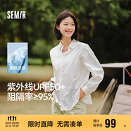 森馬（Semir）長袖襯衫女中長款涼感防曬衣寬松疊穿純色白襯衣109324105001