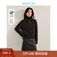 茵曼（INMAN）茵曼2025秋冬女裝新款半拉鏈翻領(lǐng)亮絲珠片毛衣簡(jiǎn)約寬松長(zhǎng)袖針織衫 咖啡色 S 155/80A