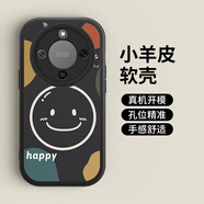 迅炫適用于榮耀X70手機殼Honorx70新榮耀華為70X全包Mtn One An00防摔X70特殊保護罩叉七5g系列硅膠殼 【黑色-微笑】單殼 榮耀X70