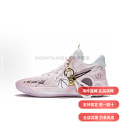 耐克（NIKE）球鞋定制KDTrey5IX五殺搖滾毒液歸來黑白男子籃球鞋 飛馳人生 42 _支持鑒定_假一賠三