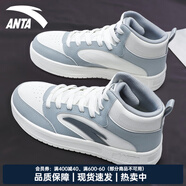 安踏（ANTA）高幫板鞋男秋冬季新款皮面防水厚底增高運動(dòng)鞋經(jīng)典小白鞋板鞋男 【秋季新款高幫板鞋】灰色/象牙白 41