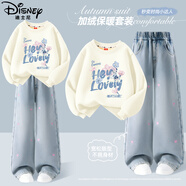 迪士尼童裝兒童衛衣套裝2025冬季新款韓版女童闊腿牛仔褲加絨保暖冬裝